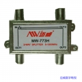 迈威MW-773H有线电视3分配器一分三3分接头电缆调制器分频分支器