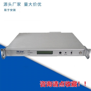 迈威MW-AMTX-3130型8mw光发射机