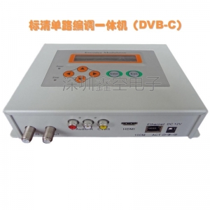 SC-4131标清单路编调一体机MPEG-2编码调制器集壁挂式安防监控酒店设备