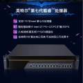 酒店宾馆iptv电视服务器智慧HD直播点播系统三网融合定制方案电脑